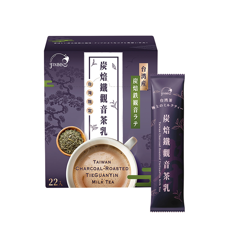 台灣炭焙鐵觀音茶乳