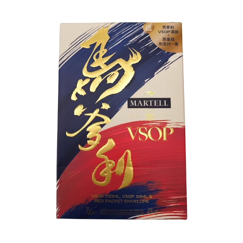 (2026 馬年版) Martell 馬爹利 VSOP 干邑 700ml + 30ml 酒辦及利是封禮盒套裝 [4891347996110]