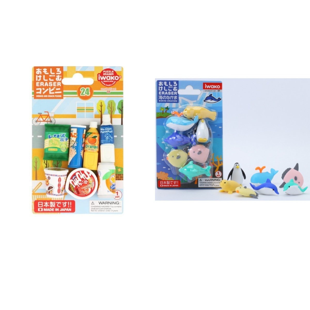 現貨┃日本 IWAKO 海洋動物 便利商店 可愛立體造型橡皮擦