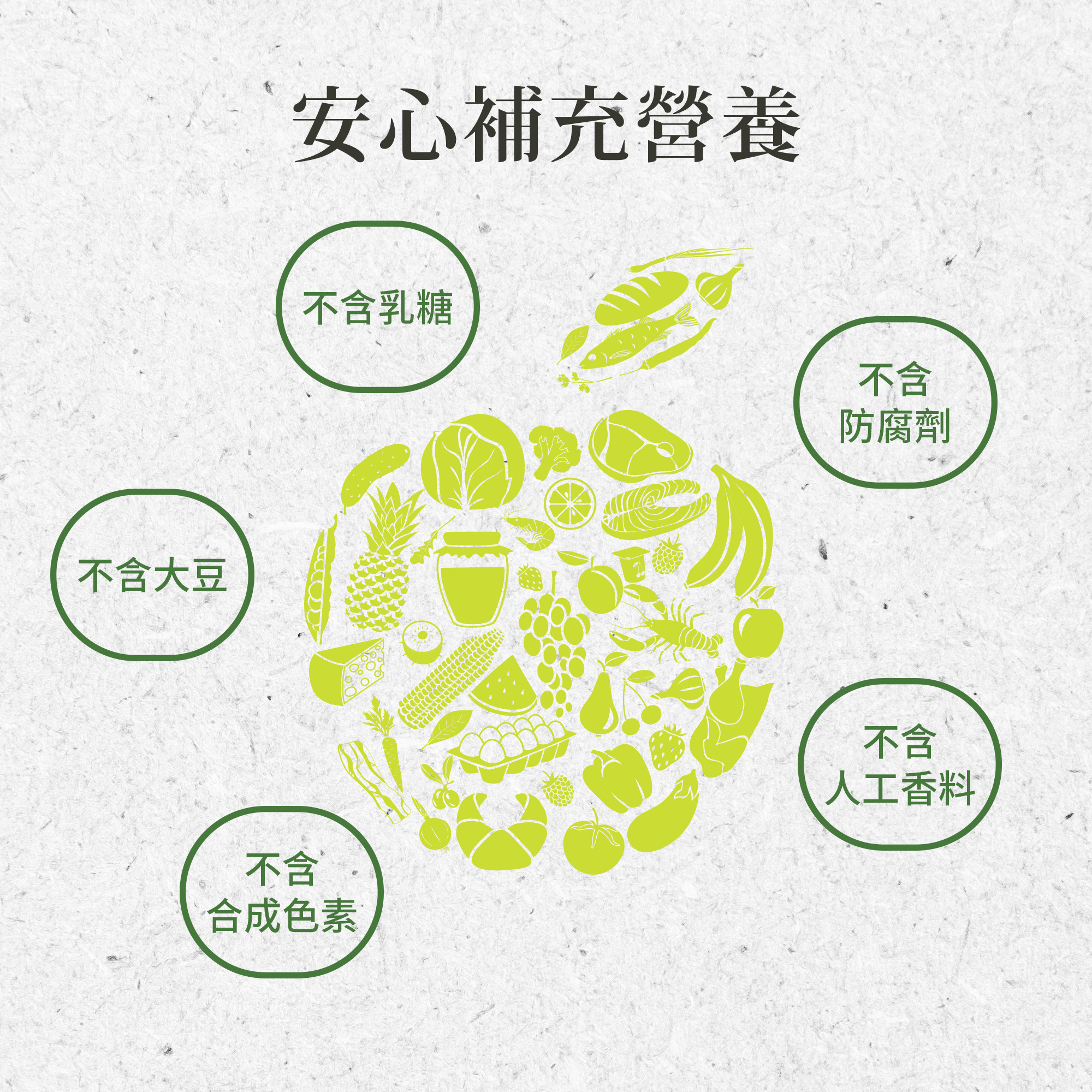 Herbafit 維生素B12 1000mcg 錠狀