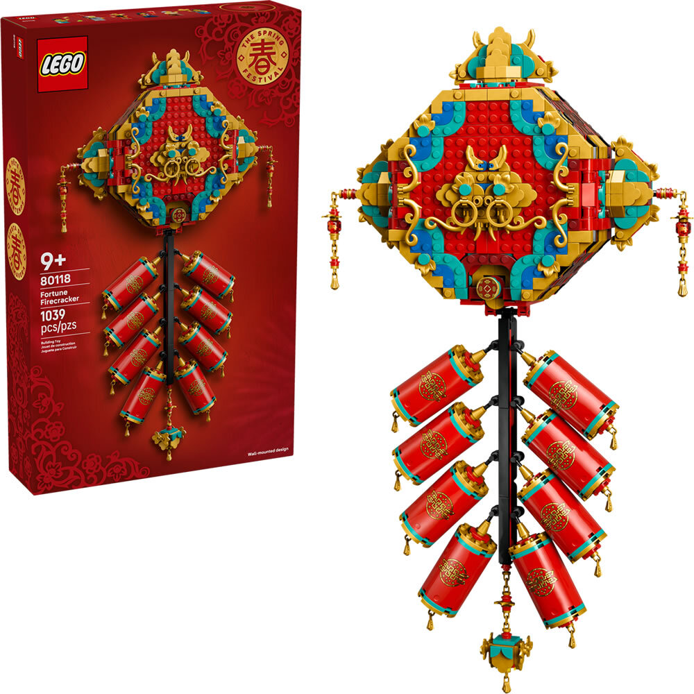 LEGO 80118 樂高積木80118 - 迎福鞭炮