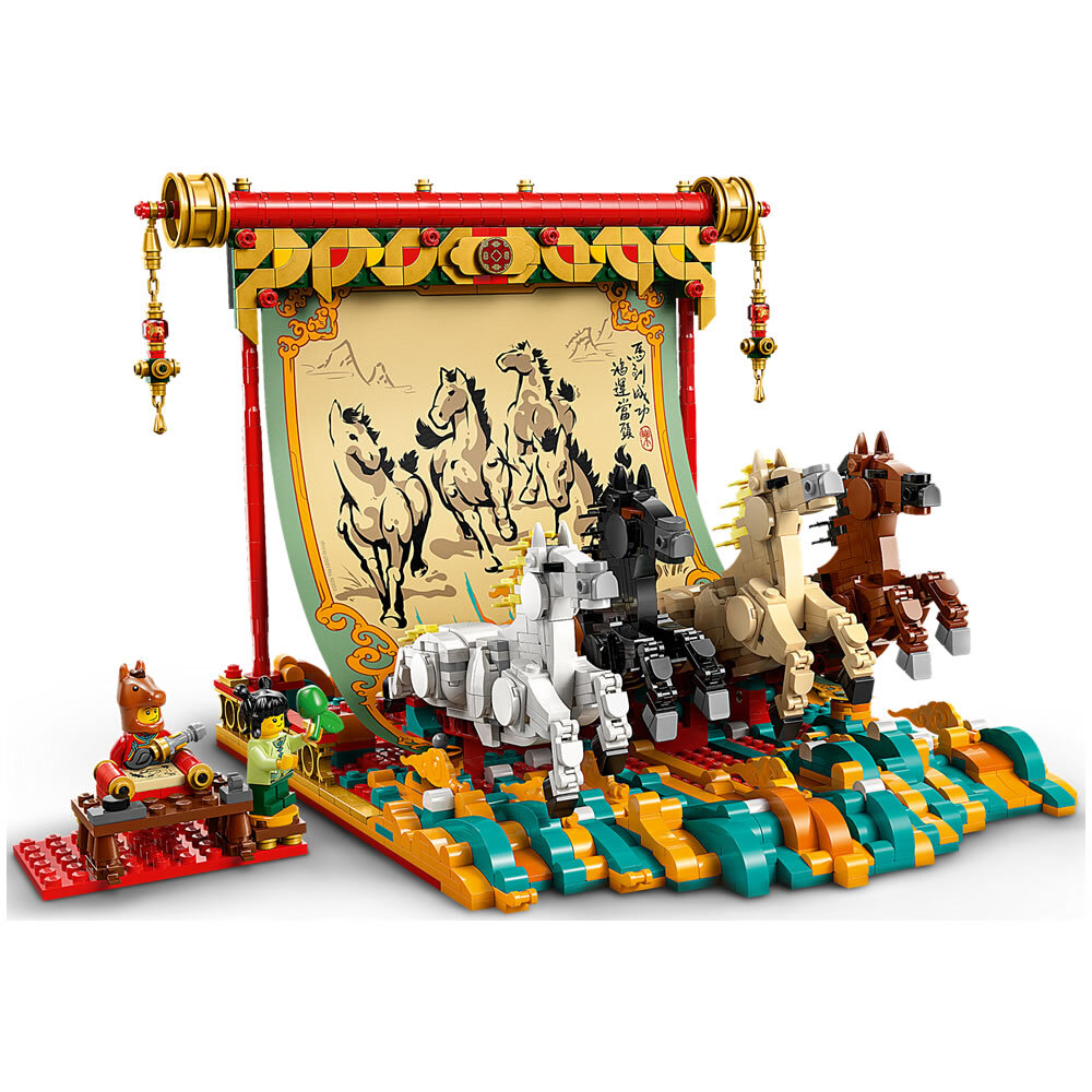 LEGO 80119 樂高積木 80119 - 駿馬奔騰圖