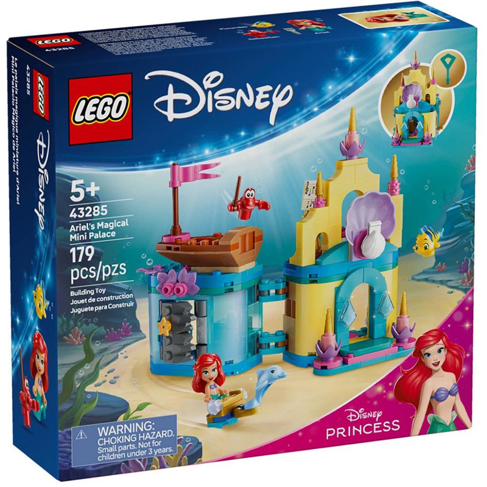 LEGO 43285 樂高積木 43285 Disney 迪士尼系列 - 愛麗兒的神奇迷你宮殿