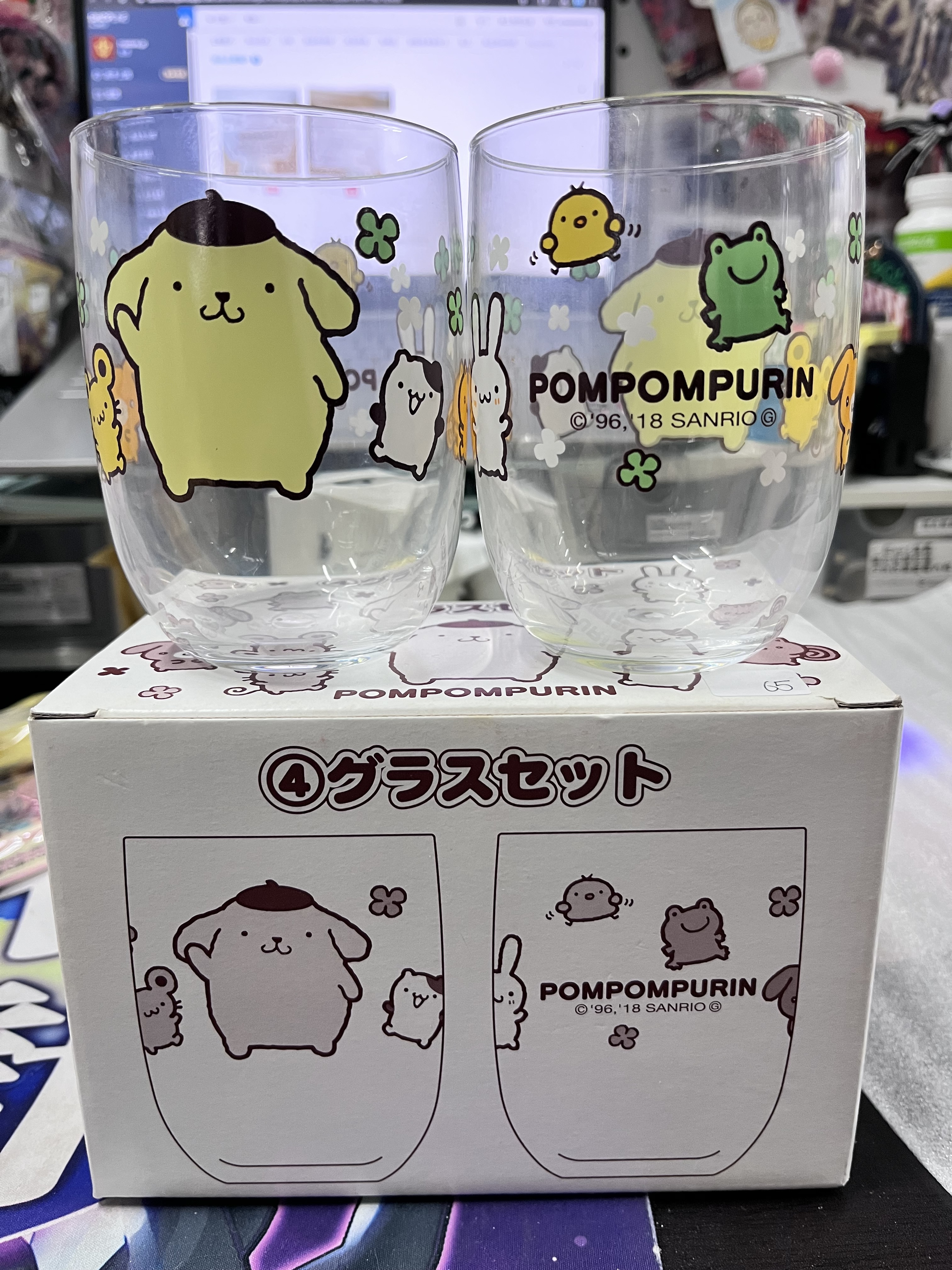 Sanrio 布甸狗 玻璃杯 SET#354