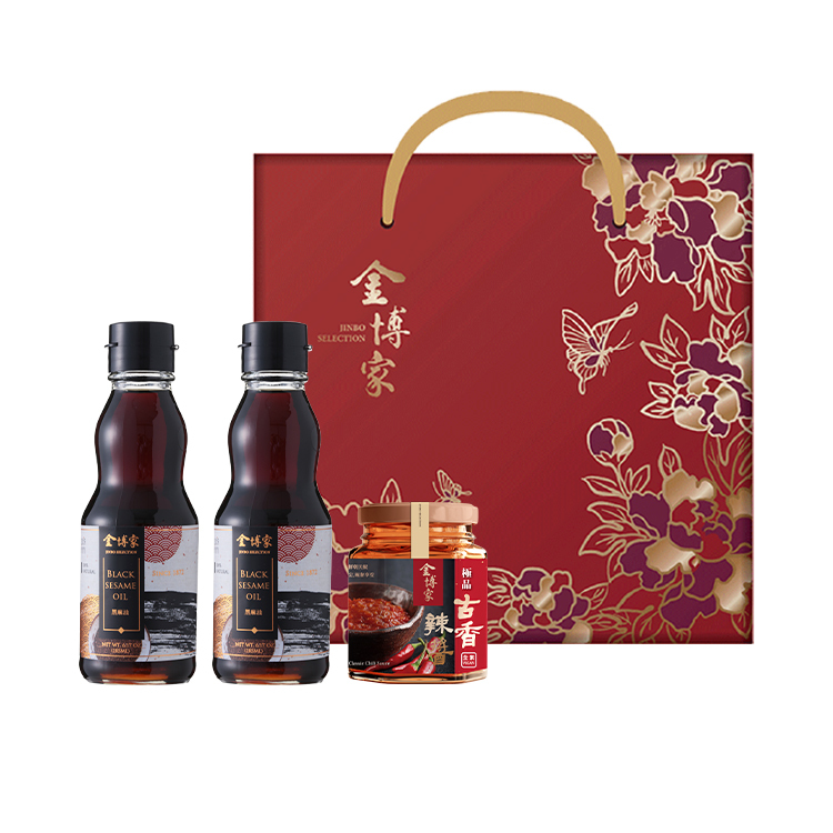 金家油禮禮盒