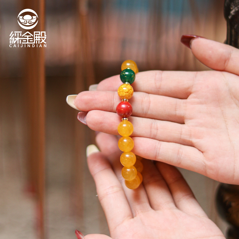 八方來財黃玉髓手珠｜開運｜招財｜辟邪護身｜磁場｜健康｜過爐加持【綵金殿】