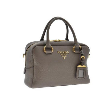 英國代購 -Prada Vitello Phenix 1BB086