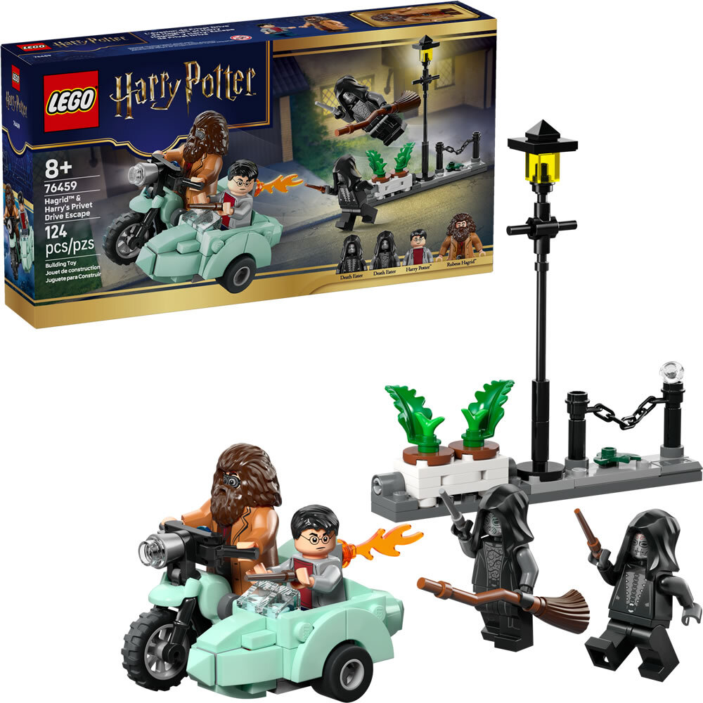 LEGO 76459 樂高積木 76459 Harry Potter™ 哈利波特系列 - 海格™ 與哈利的水蠟樹街大脫逃