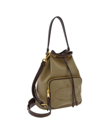 英國代購 -Prada Logo Jacquard 1BH097