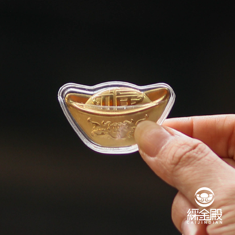 元寶財神爺金箔錢母｜招財｜開運｜新春｜必備（含過爐加持）【綵金殿】