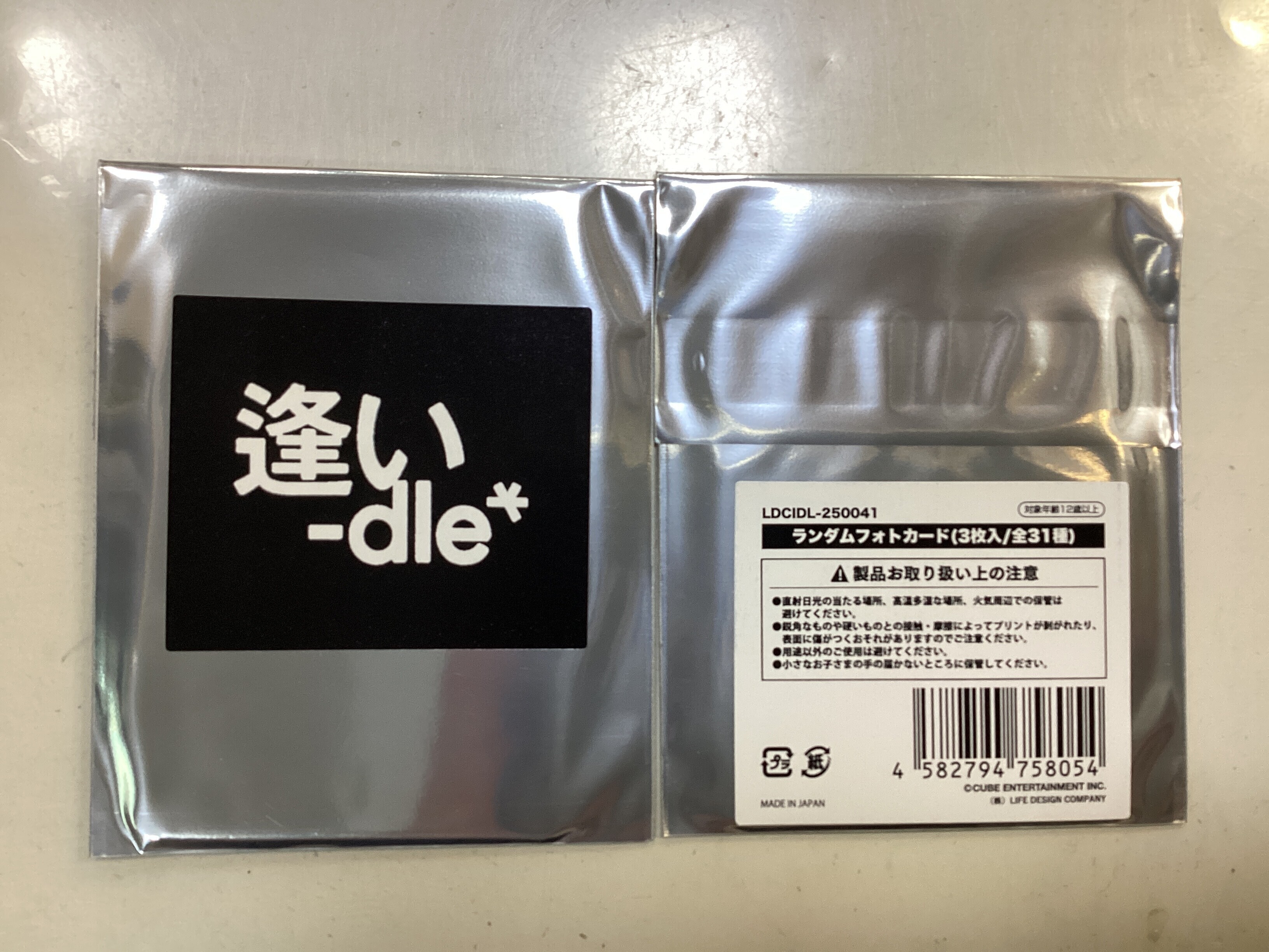 I-DLE 逢Japan Tour trading card