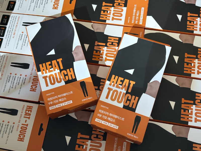 韓國🇰🇷Marn5 熱觸控高腰緊身褲