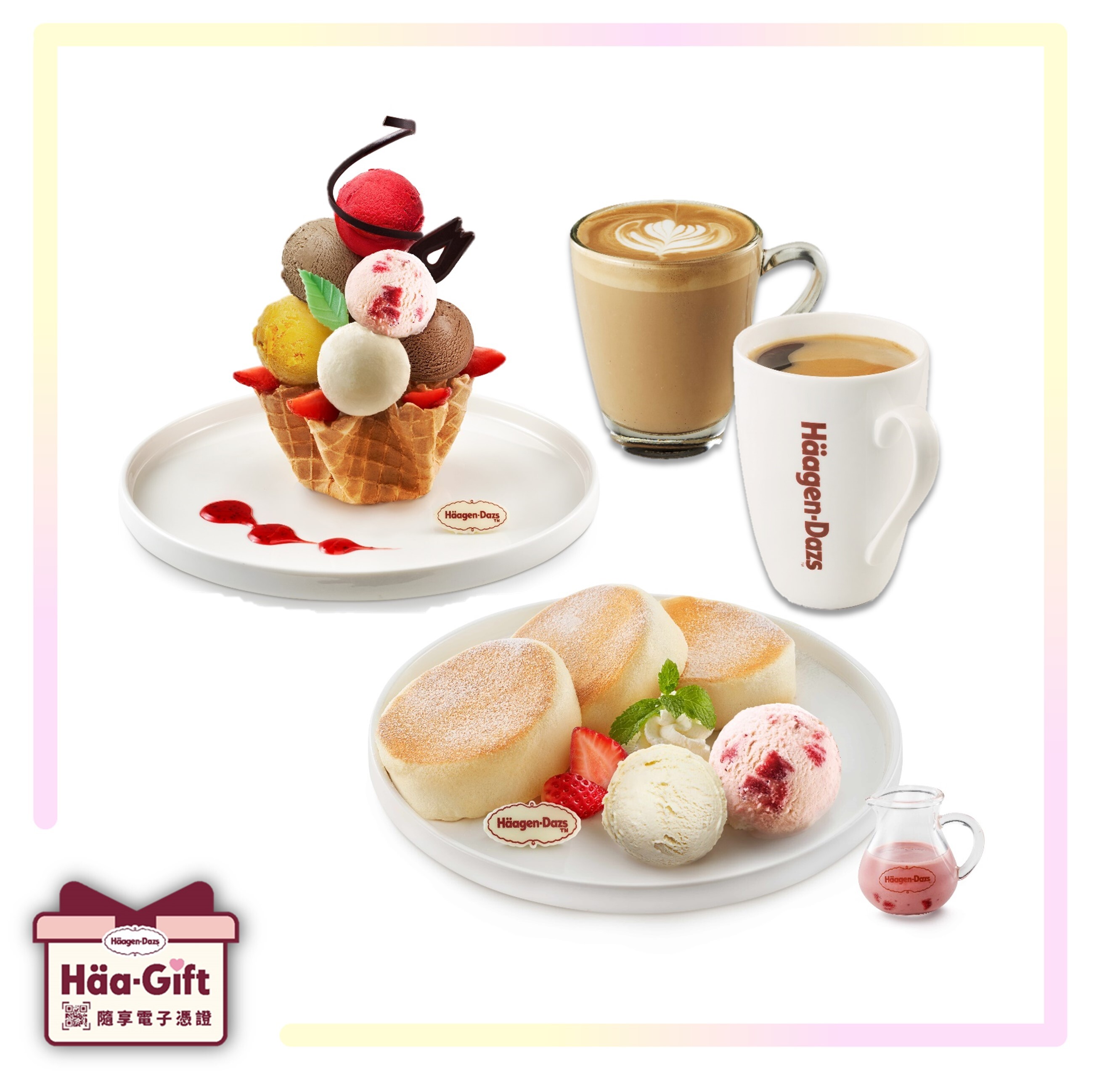 【Häa-gift】內用雙人午茶套餐