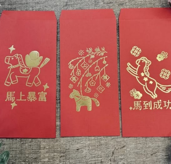 好築藝．馬年紅包袋 3款一組(6入)