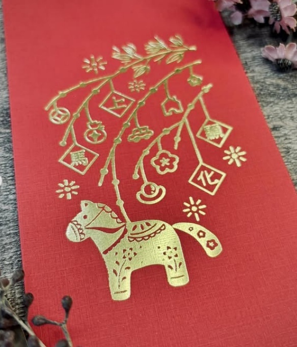 好築藝．馬年紅包袋 3款一組(6入)