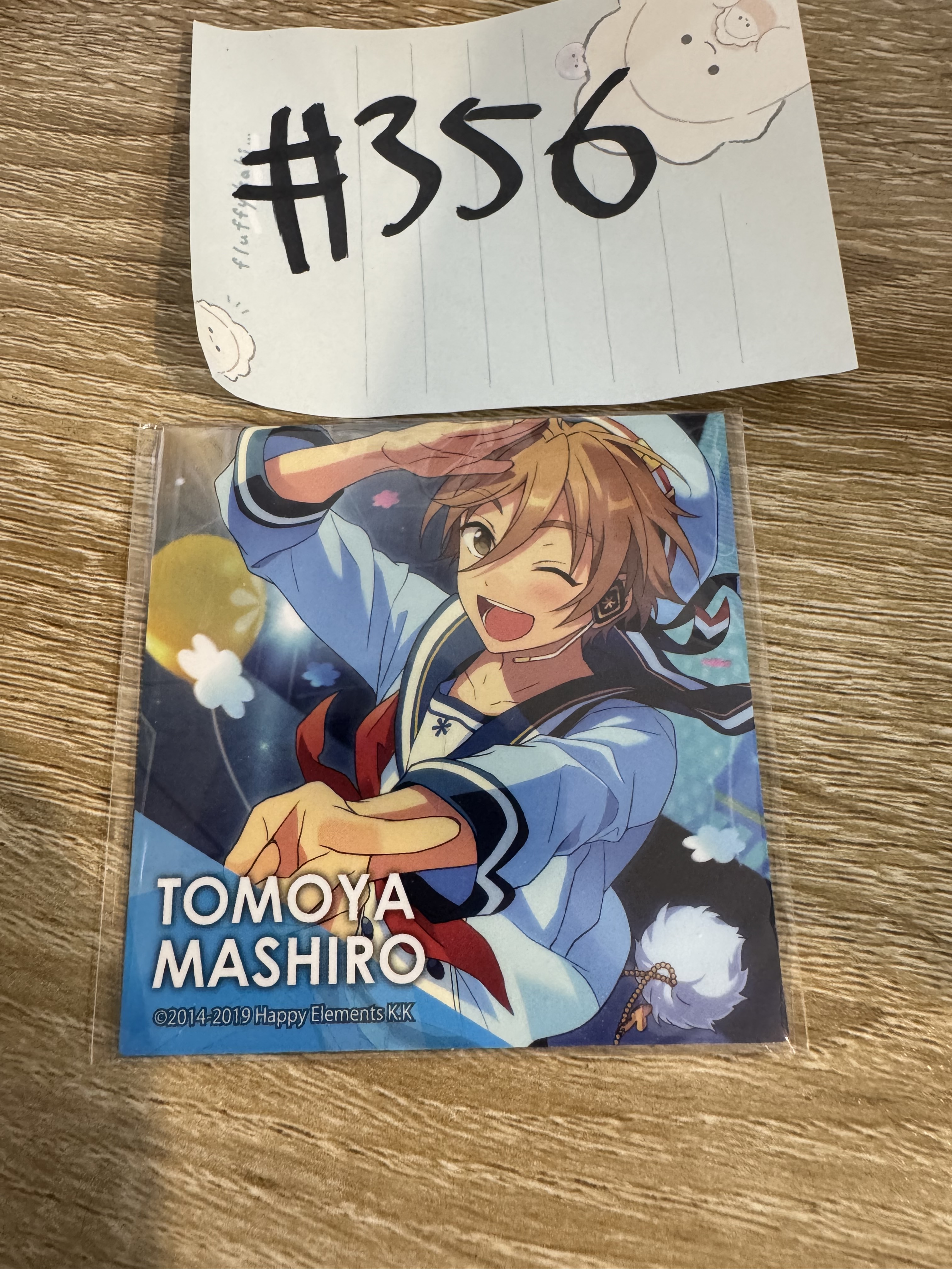 ES 友也 磁石#356