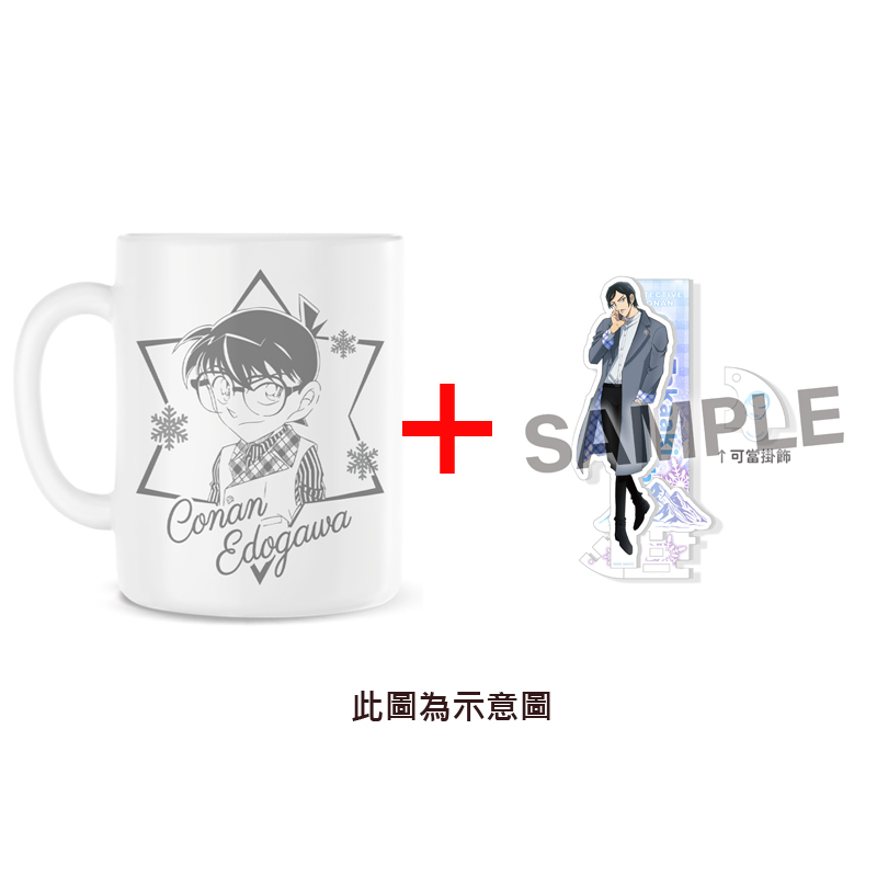 名偵探柯南M28 下午茶套組