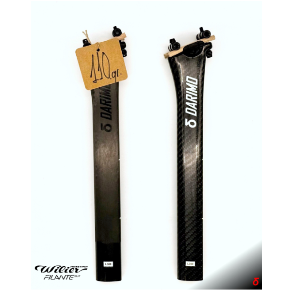 Darimo 碳纖維座管 Wilier用 (STFILA Series)