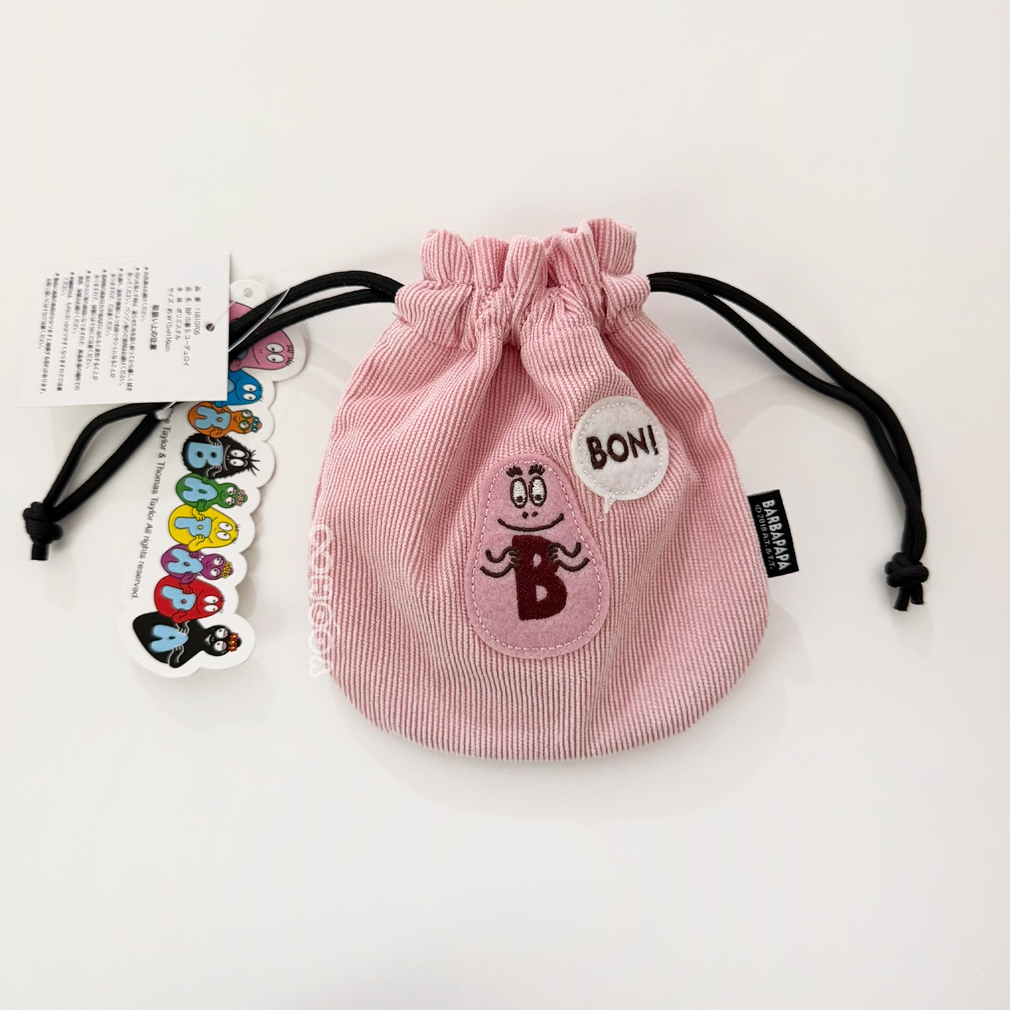 現貨┃BARBAPAPA 泡泡先生 束口袋 小物袋 收納袋