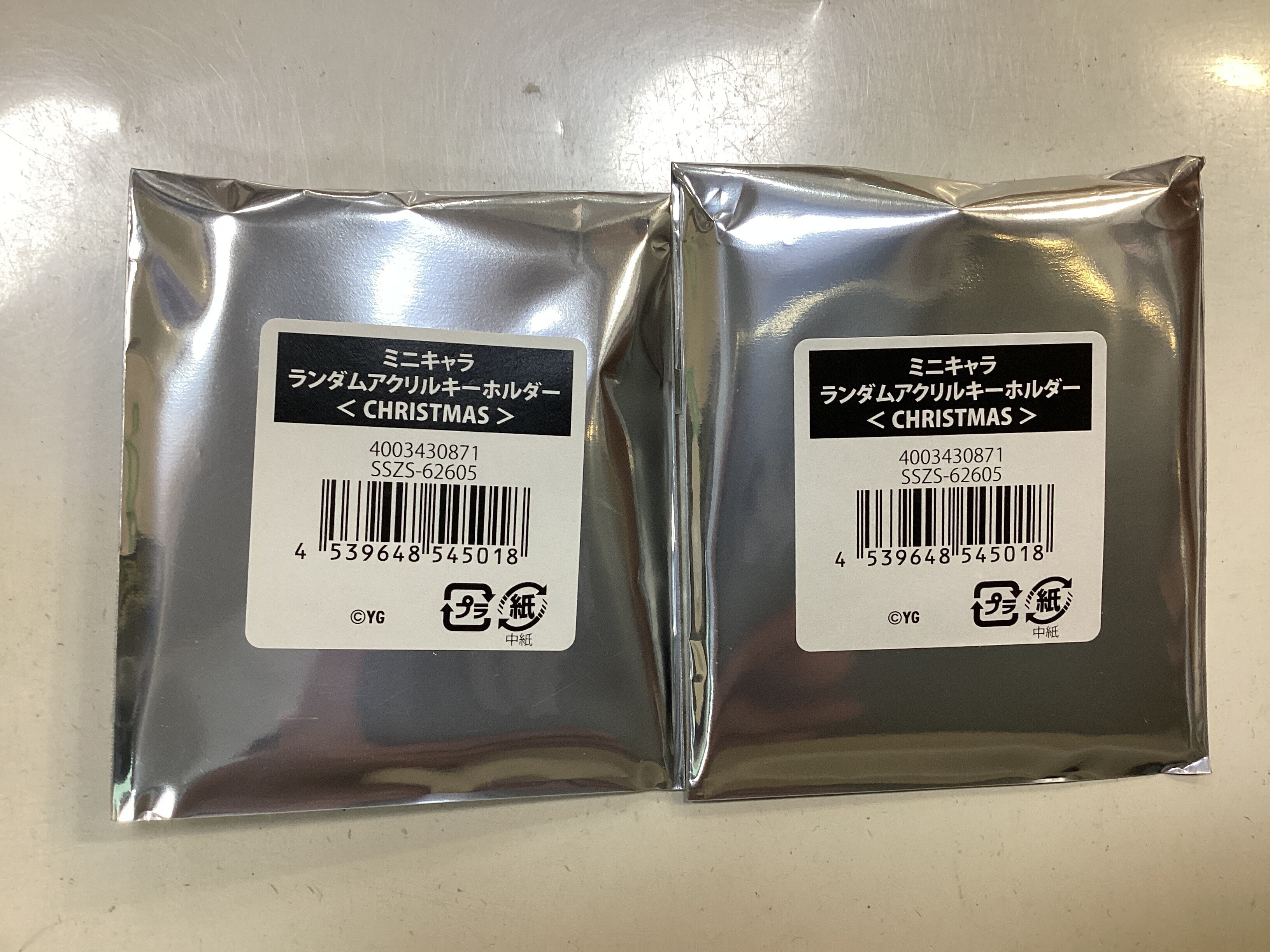 babymonster Christmas random keyring （RANDOM )