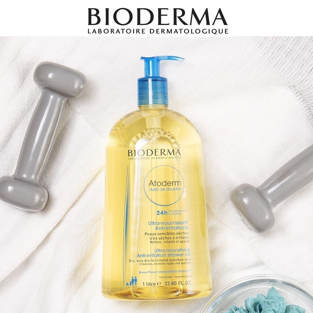 BIODERMA 舒益輕沐浴油1L