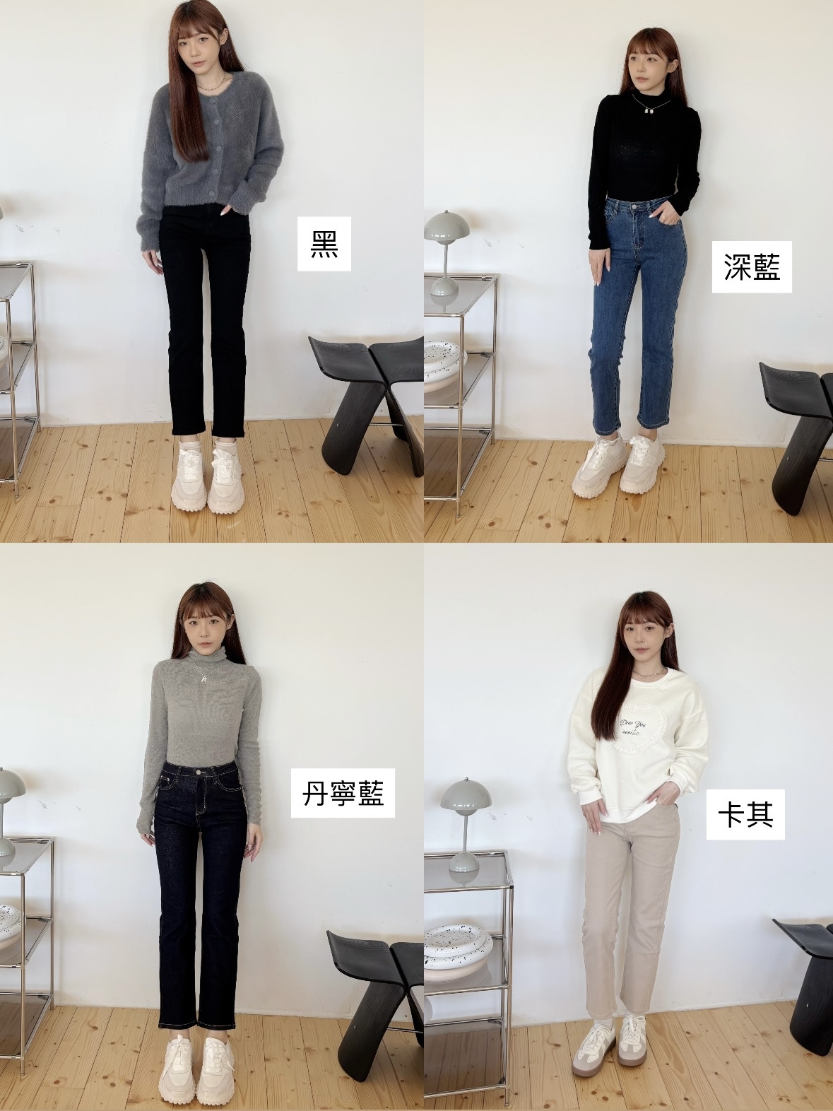 小個子彈性基本九分直筒褲S-XL(9色)