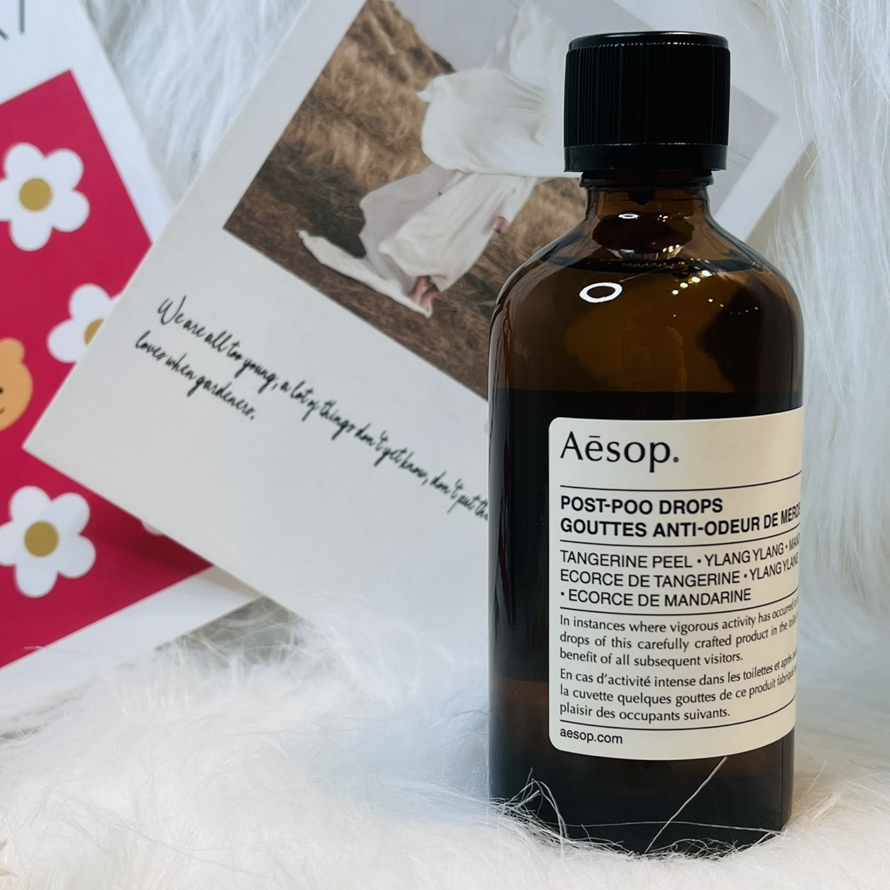 Aesop伊索 廁後點滴100ml