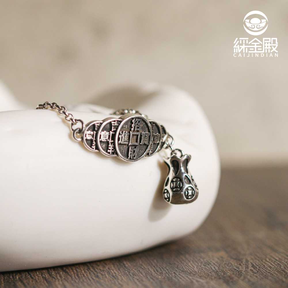 招財富貴-五帝錢開運手鍊｜財富｜避邪｜化煞｜財富滿滿｜飾品｜過爐加持【綵金殿】