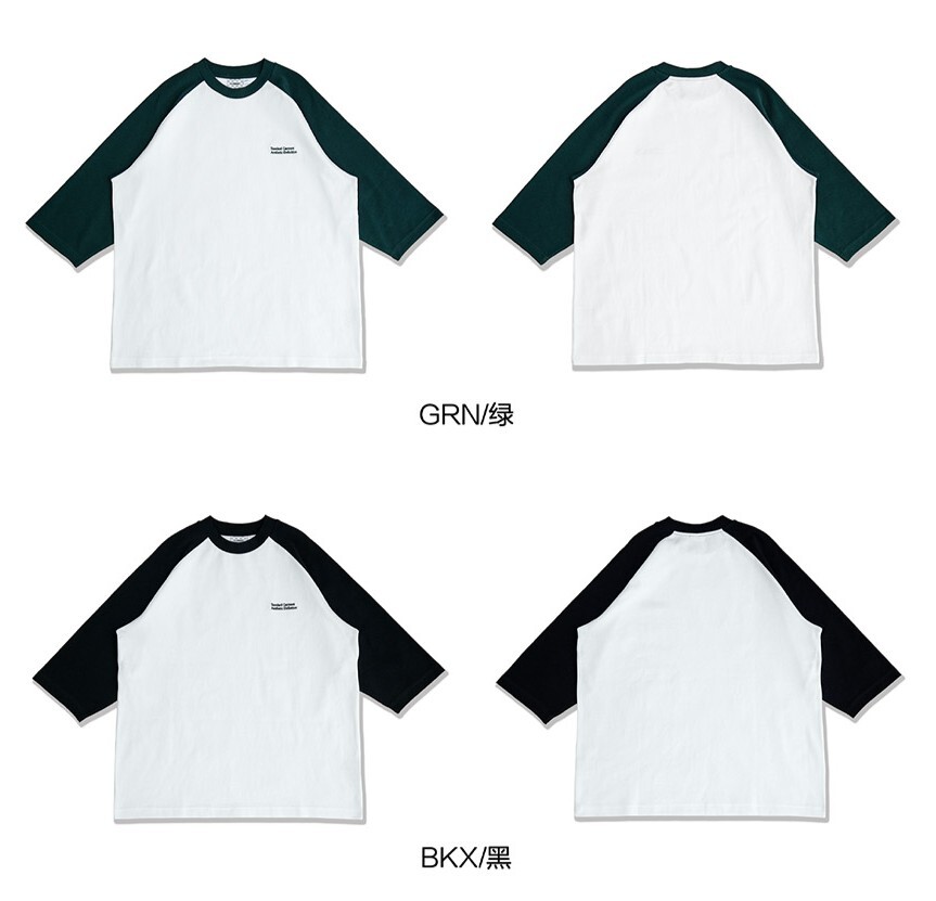 LAPIVIMA CONTRAST 3/4 LS TEE 珠地撞色圓領七分袖 253101