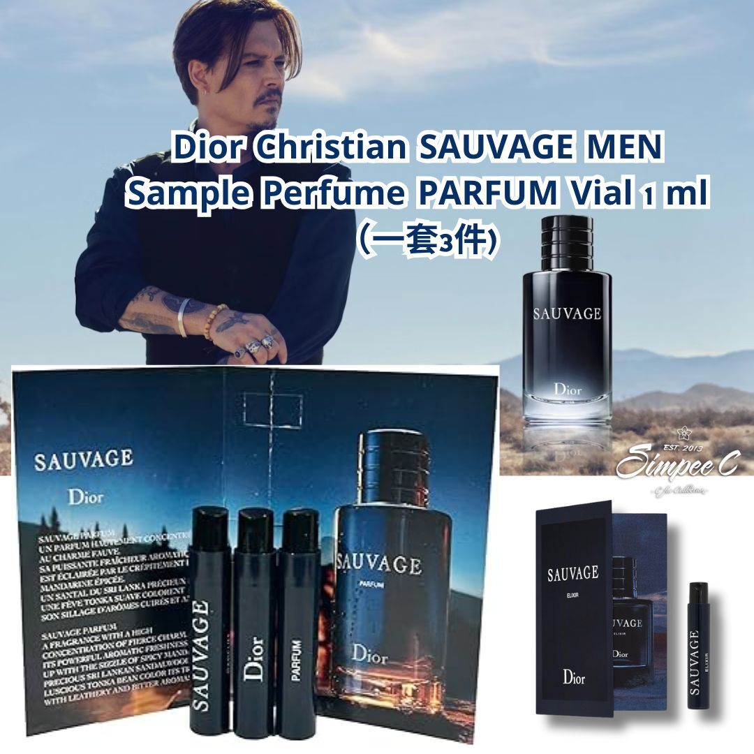 Dior Christian SAUVAGE MEN Sample Perfume PARFUM Vial 1 ml （一套3件)