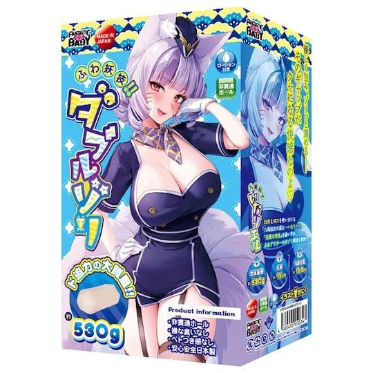 Fantastic baby Soft Foxgirl Cabin Attendant Double Zori Pussy