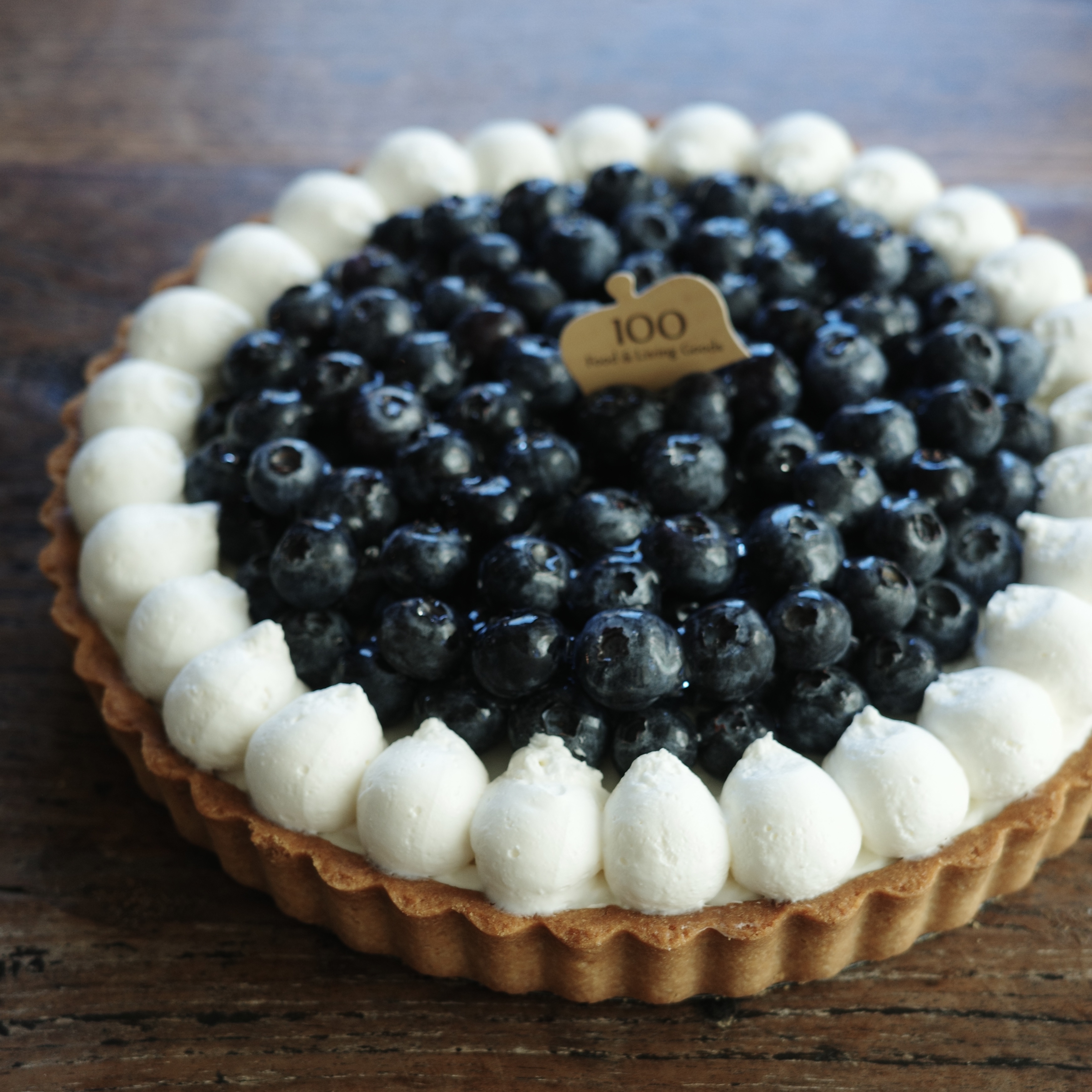 4月|藍莓優格塔