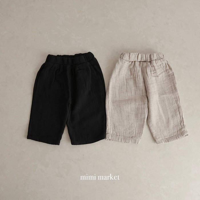 正韓春mimi-market 兩色日常配色元素褲