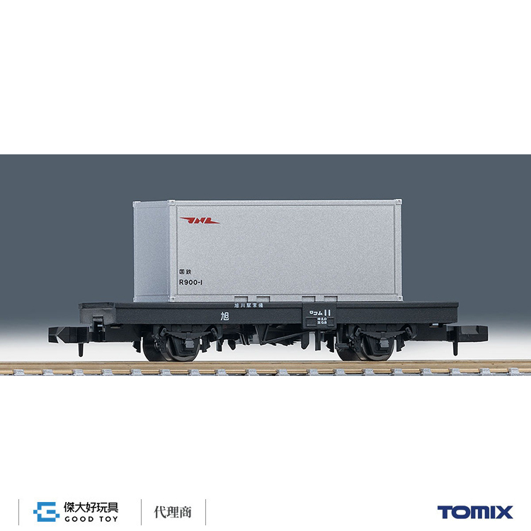 TOMIX 8765 貨車 國鐵 Com 1型 (附20ft冷藏貨櫃)
