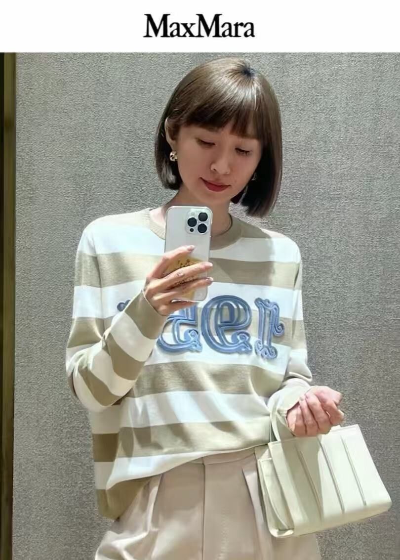 Max Mara 女士橫條針織上衣 -T