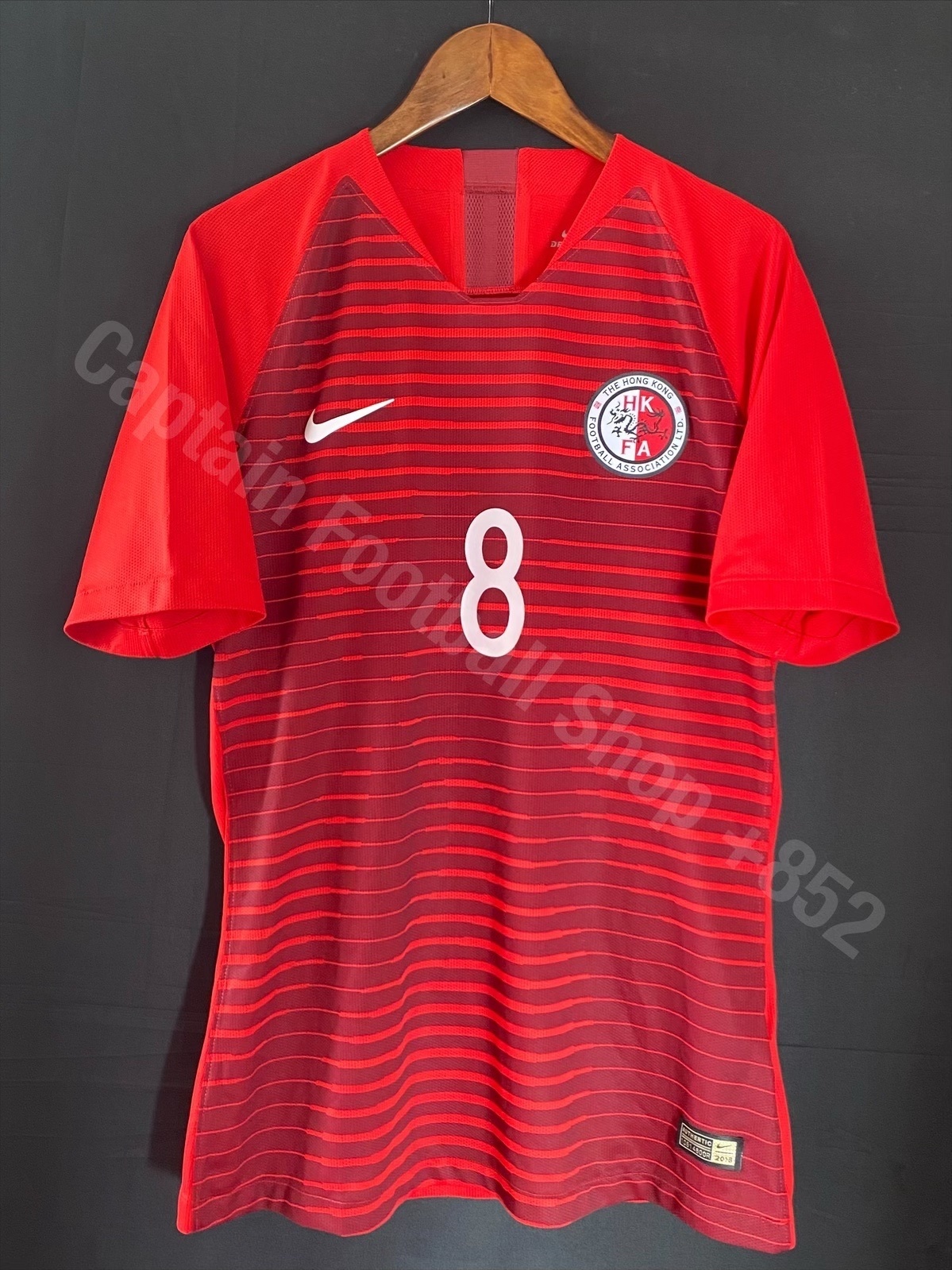 (Match Issue) Hong Kong Football Team 2018-2020 Nike Home Match Worn Issue Shirt #8