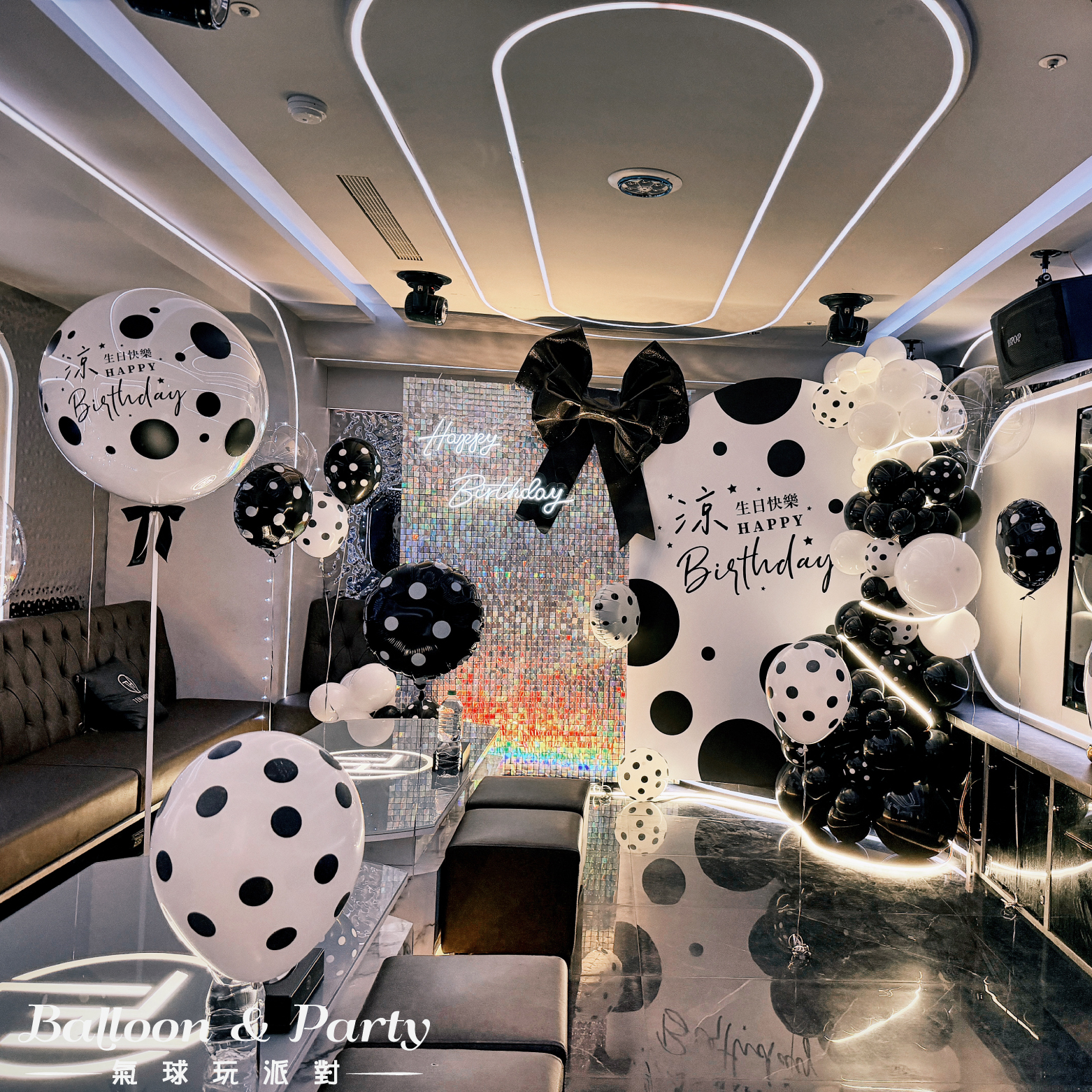 【私人招待所】 TENHOUSE．黑白點點