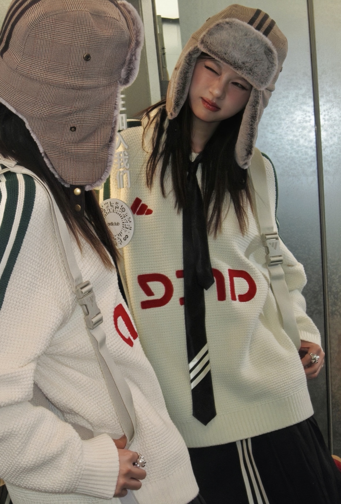 代購-ADIDAS ORIGINALS 飛行帽 雷鋒帽 男女同款情侶款