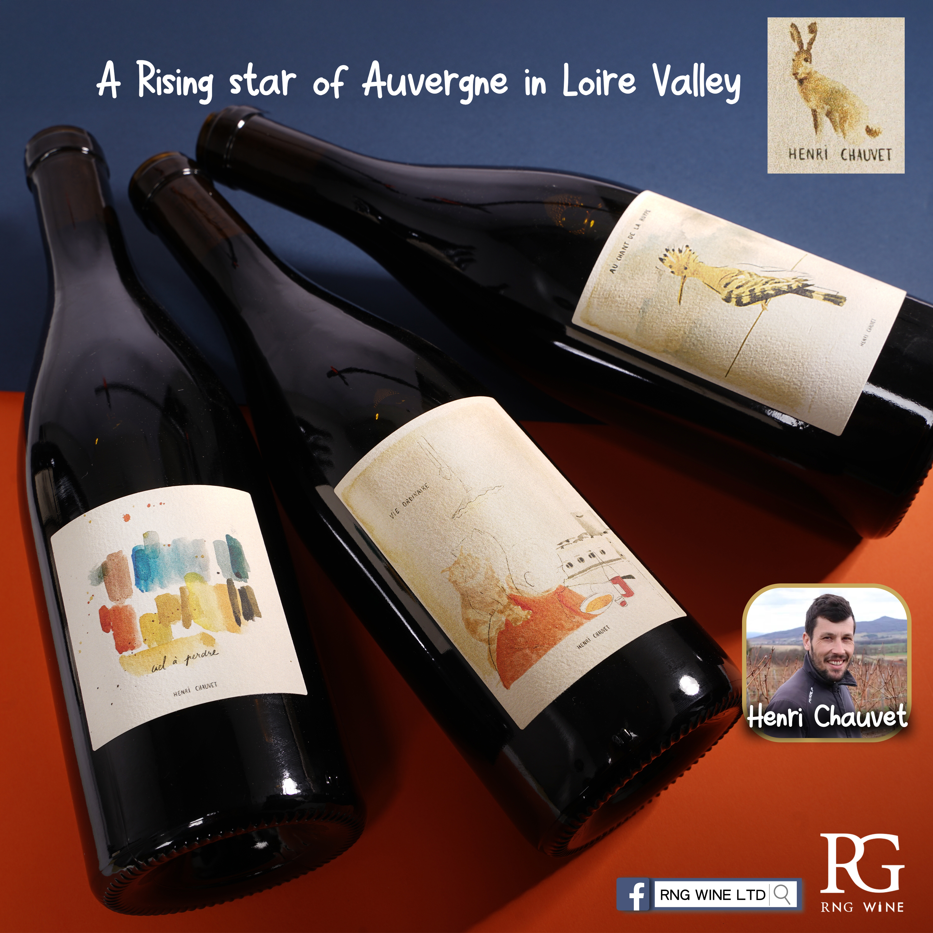 Henri Chauvet Ciel a Perdre 2023