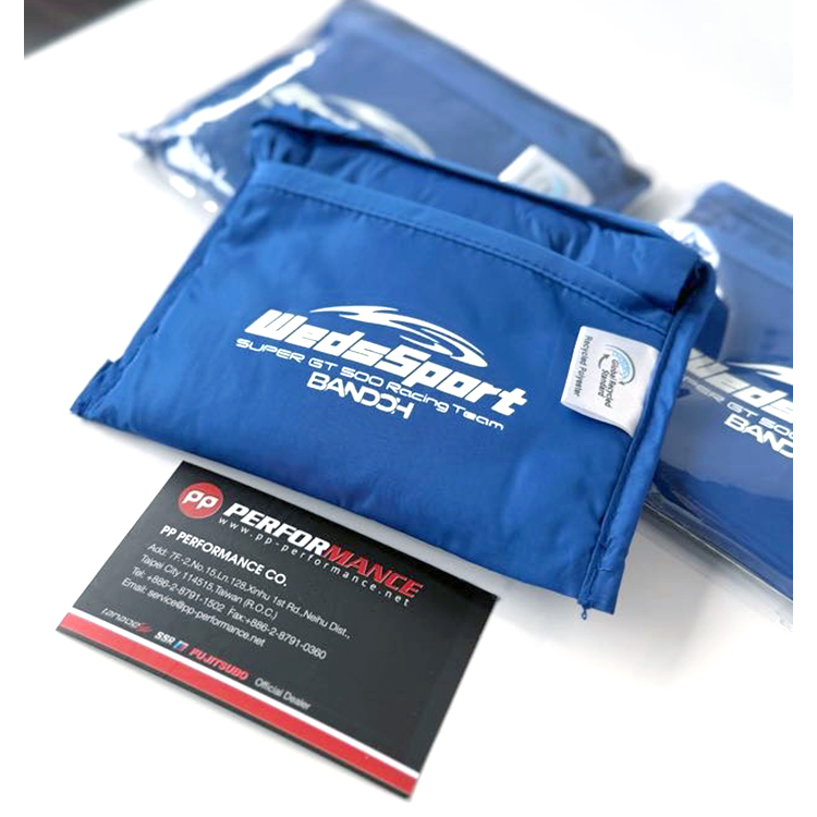 【數量限定】WedsSport BANDOH 環保購物袋