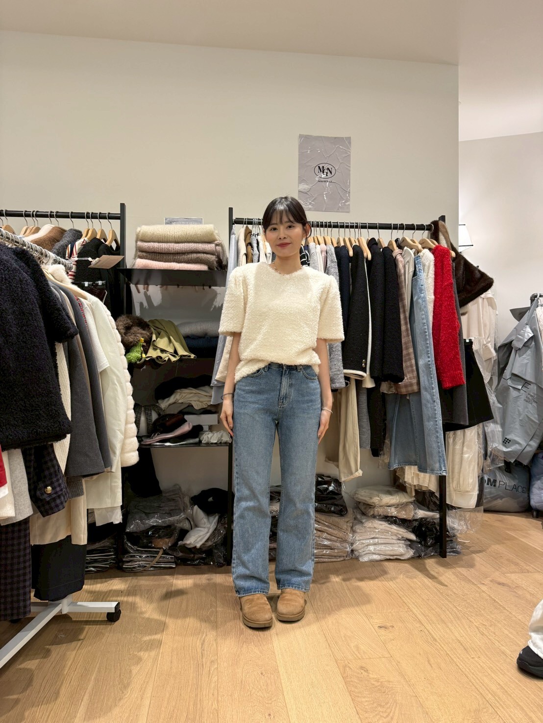 MN5304 淺貓鬚直筒牛仔褲