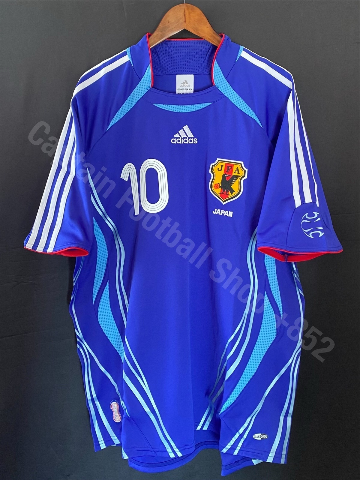 (BNWT) Japan 2006 Adidas Home Shirt #10 NAKAMURA