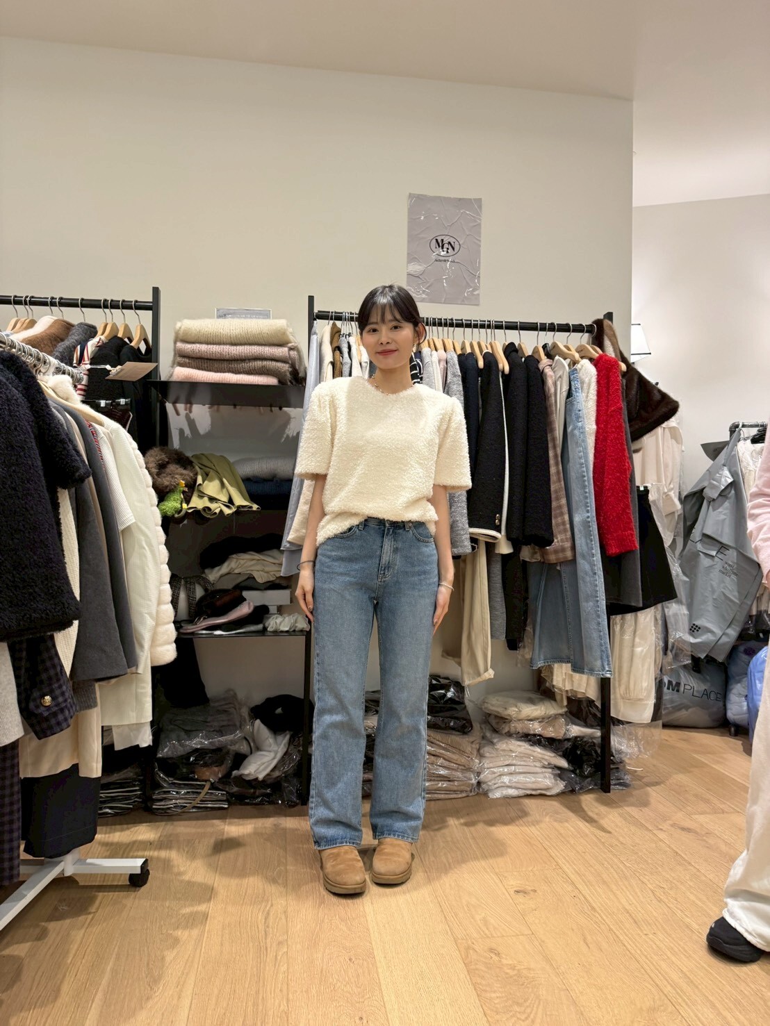 MN5305 毛毛短袖上衣