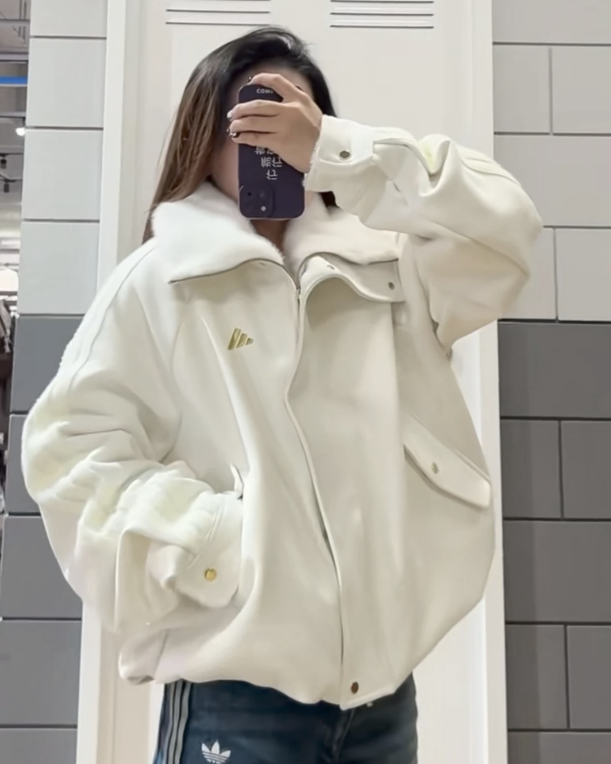 ADIDAS FW25 WARM JACKET 馬年 CNY新年款 毛絨 休閒 夾克 外套 女款