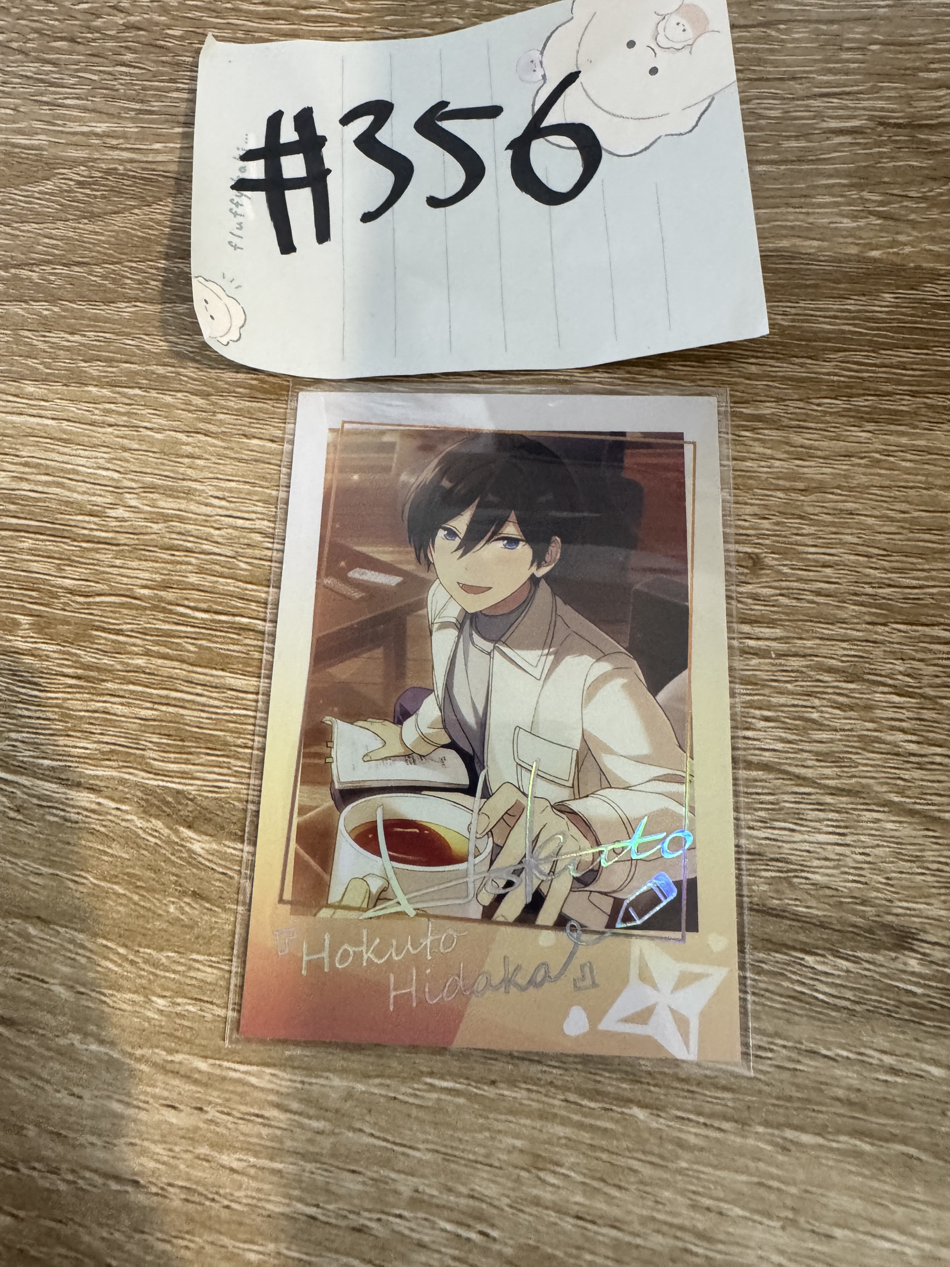 ES 北斗 拍立得#356