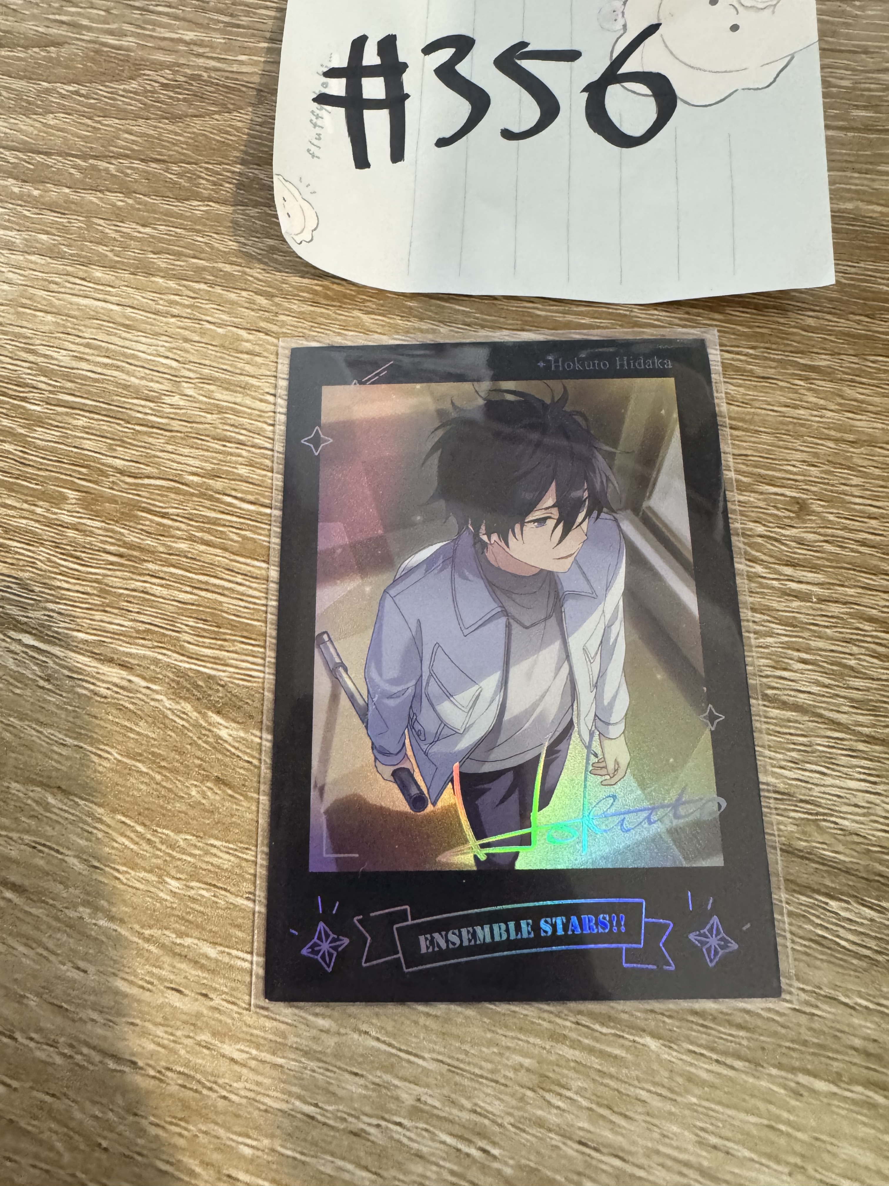 ES 北斗 拍立得#356