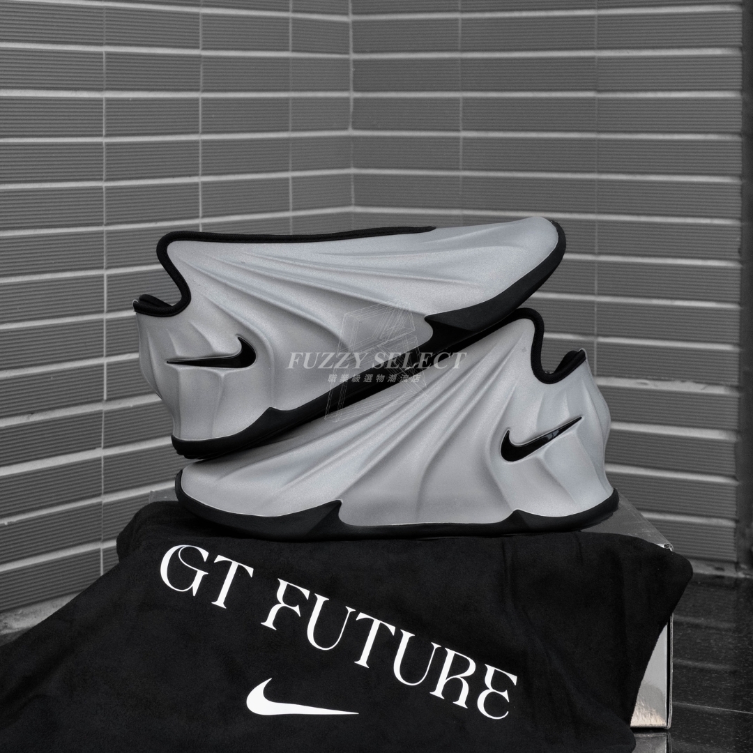 【逢甲 FUZZY】Nike G.T. Future "Metallic Silver" 銀灰 FZ5591-002