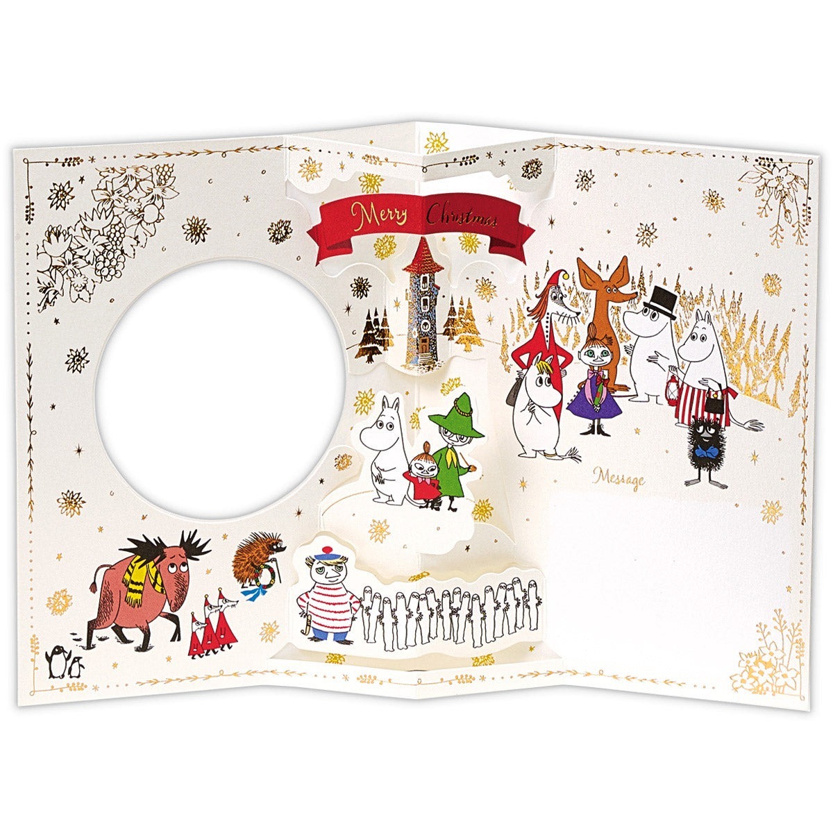 姆明立體聖誕卡