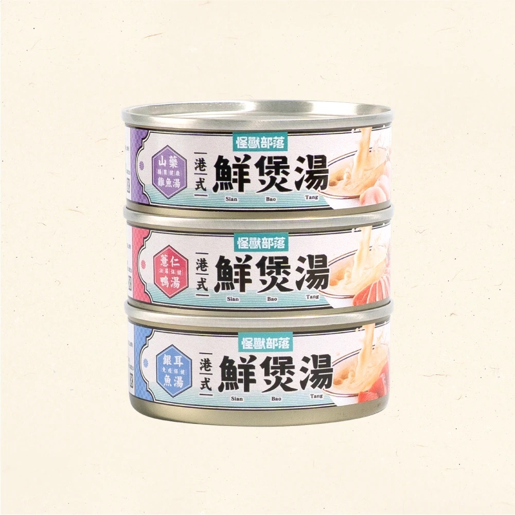 怪獸部落｜港式鮮煲湯 80g