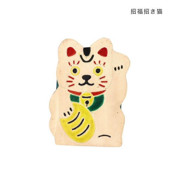 [日本] 招財貓散紙包